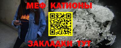 СК Бугуруслан