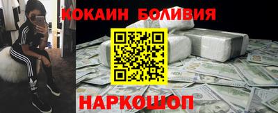 мефедрон мука Бузулук