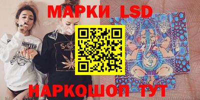 СК Бугуруслан
