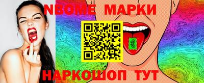 СК Бугуруслан