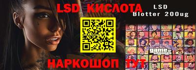СК Бугуруслан