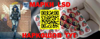 СК Бугуруслан