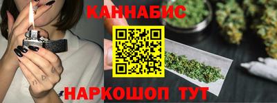 СК Бугуруслан