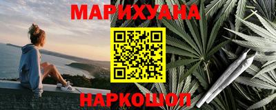 прущий лед Будённовск