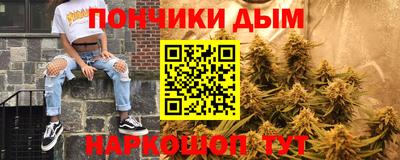 мефедрон мука Бузулук