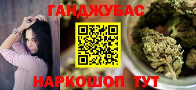 СК Бугуруслан