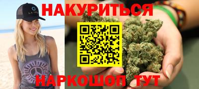 прущий лед Будённовск