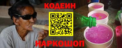 мефедрон мука Бузулук