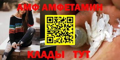 мефедрон мука Бузулук