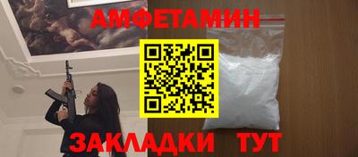 прущий лед Будённовск