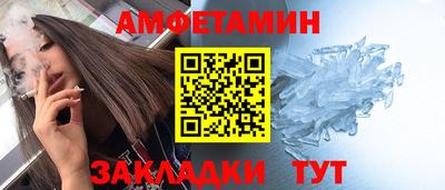 мефедрон мука Бузулук