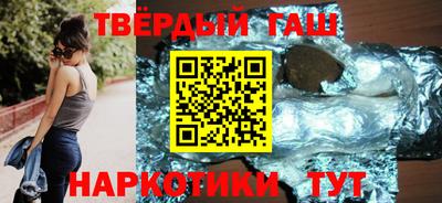 прущий лед Будённовск
