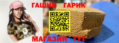 СК Бугуруслан