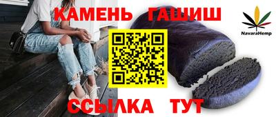 мефедрон мука Бузулук