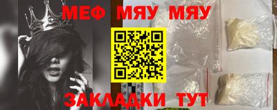 СК Бугуруслан