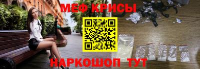 СК Бугуруслан