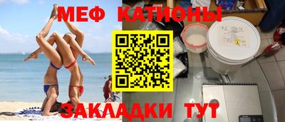 СК Бугуруслан