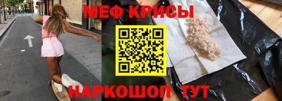СК Бугуруслан