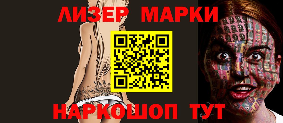 Лсд 25 экстази  Вход с VPN  Бутурлиновка  Лсд 25 экстази ecstasy 